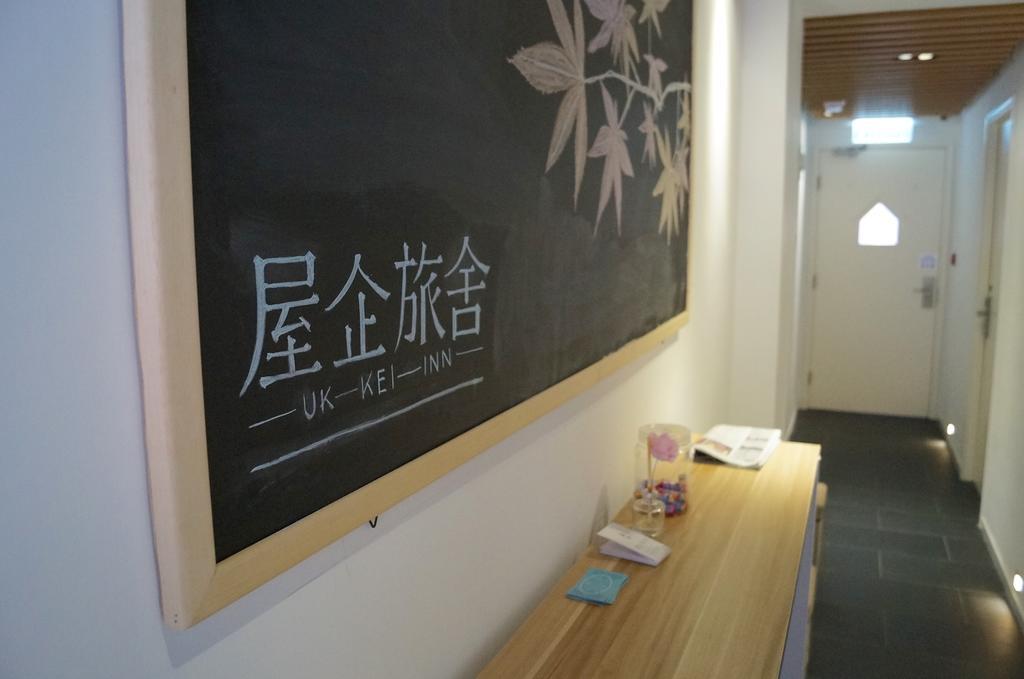 Ukkei Inn Hongkong Buitenkant foto