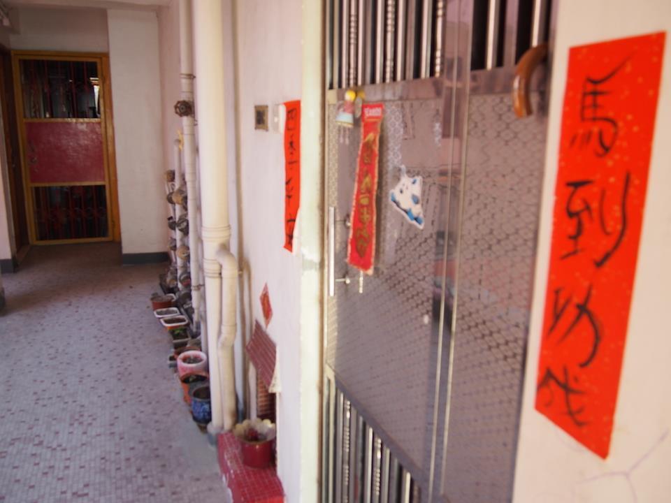 Ukkei Inn Hongkong Buitenkant foto
